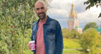 Евгений Папуанаишвили