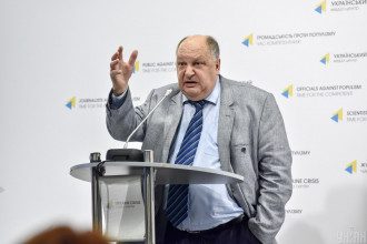 Павел Гриценко