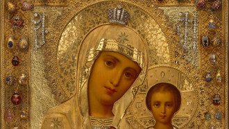 свадьба в день иконы казанской божьей матери. Смотреть фото свадьба в день иконы казанской божьей матери. Смотреть картинку свадьба в день иконы казанской божьей матери. Картинка про свадьба в день иконы казанской божьей матери. Фото свадьба в день иконы казанской божьей матери