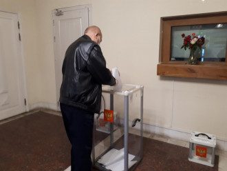 выборы в Госдуму РФ