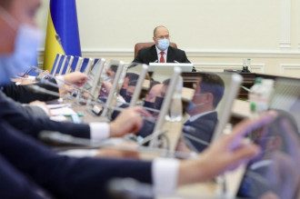 Шмыгаль