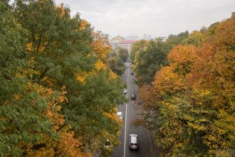 Осені