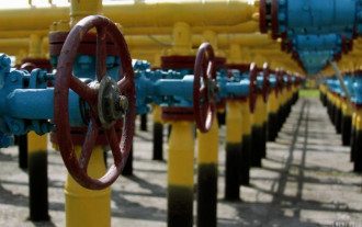 газ