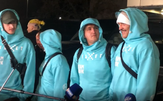 Олександр Усик