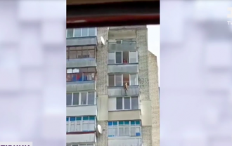 в алексеевке женщину сдуло с балкона. Смотреть фото в алексеевке женщину сдуло с балкона. Смотреть картинку в алексеевке женщину сдуло с балкона. Картинка про в алексеевке женщину сдуло с балкона. Фото в алексеевке женщину сдуло с балкона