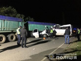 аварія