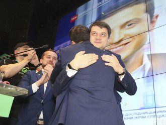 Астролог составил гороскоп для Разумкова