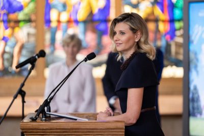 Олена Зеленська 