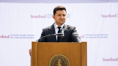 Зеленський Зеленський