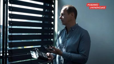 Технология, которой мир еще не видел: украинский изобретатель рассказал, что его вдохновило Технология, которой мир еще не видел: украинский изобретатель рассказал, что его вдохновило