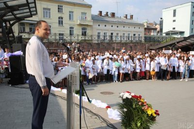 Марцінків Марцінків