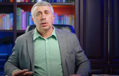 комаровский комаровский