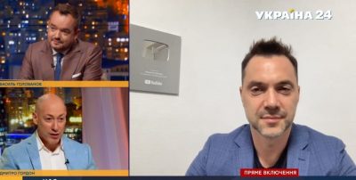 'Тролінг вищого порядку': Гордон запропонував перейменувати Україну на 'Росія-1' 'Тролінг вищого порядку': Гордон запропонував перейменувати Україну на 'Росія-1'
