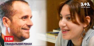 Іспанський єпископ кинув сан заради письменниці еротичних романів з сатанічними мотивами