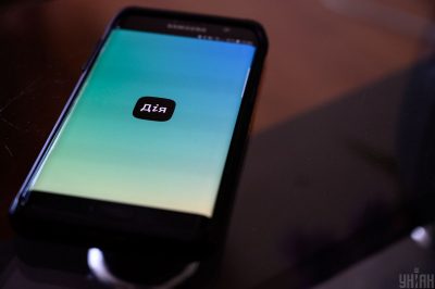 Рада підтримала розподіл грошей на регіональний розвиток через голосування в Рада підтримала розподіл грошей на регіональний розвиток через голосування в