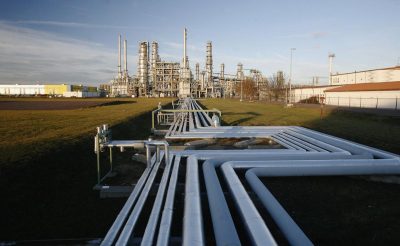 газ, цена на природный газ газ, цена на природный газ