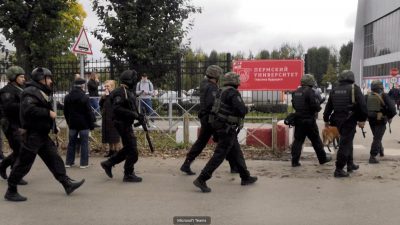 Стрельба в Перми: устроивший бойню в вузе студент умер в реанимации – СМИ