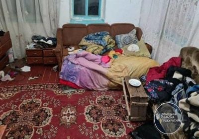 Тіла брата і сестри знайшли в скрині: у справі про зникнення дітей з'явився новий поворот