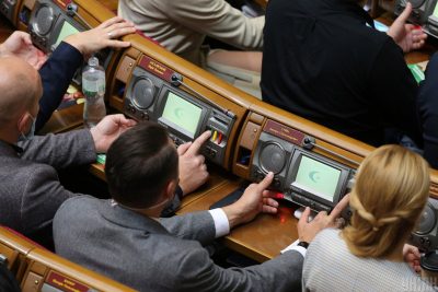 Верховна Рада, депутати