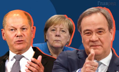 Прощавай, Ангело! Що потрібно знати про вибори в Німеччині і чого слід чекати українцям