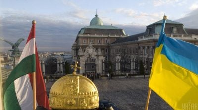 Україна, Угорщина Україна, Угорщина
