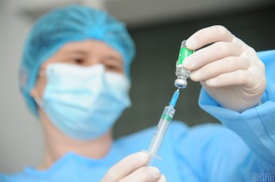 вакцинация 