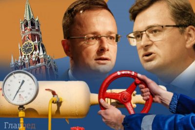 Як Україна прогавила угоду Росії та Угорщини щодо газу, і які будуть 'ягідки'