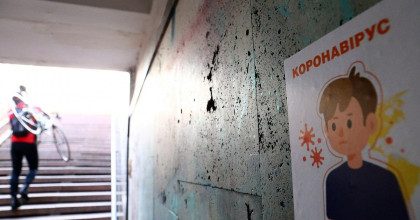 Украина начнет выходить из "красной" зоны со следующей недели - Ляшко