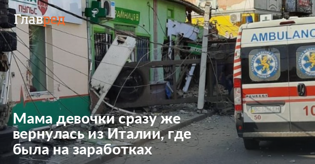 Магазин Новый Папа