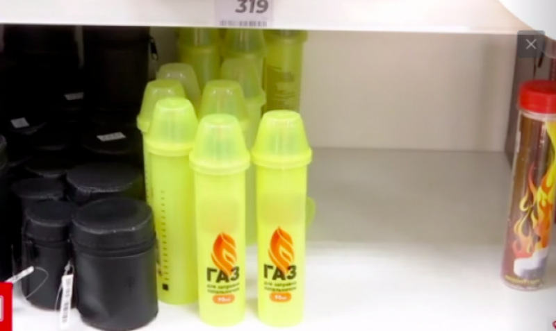 Надышался газа из баллона и умер: известны подробности трагедии с 15-летним парнем на Днепропетровщине