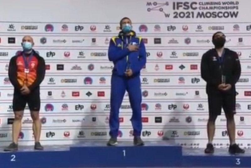 Український скелелаз тріумфував в РФ: на честь чемпіона в Москві пролунав наш гімн