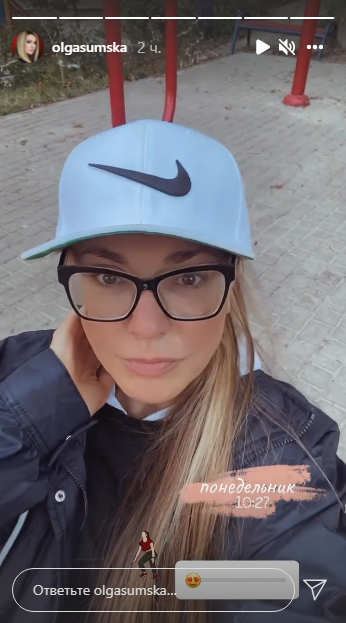 Ольга Сумская без макияжа показала, как следит за фигурой Ольга Сумская без макияжа показала, как следит за фигурой