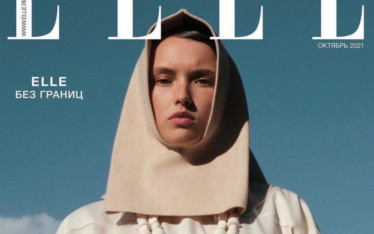 Украинские дизайнеры попали в громкий скандал из-за обложки для российского журнала Elle