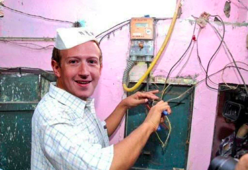 Меми про збій у Facebook