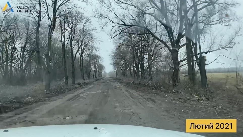 В Одесской области по программе Зеленского отстроили дорогу на границе с Молдовой В Одесской области по программе Зеленского отстроили дорогу на границе с Молдовой