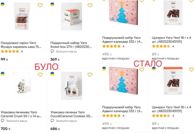 Невестка покойного Кернеса оказалась в центре скандала из-за украинофобского анекдота