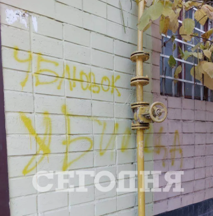 ЗМІ дізналися подробиці про батьків підлітка, який влаштував ДТП у Харкові