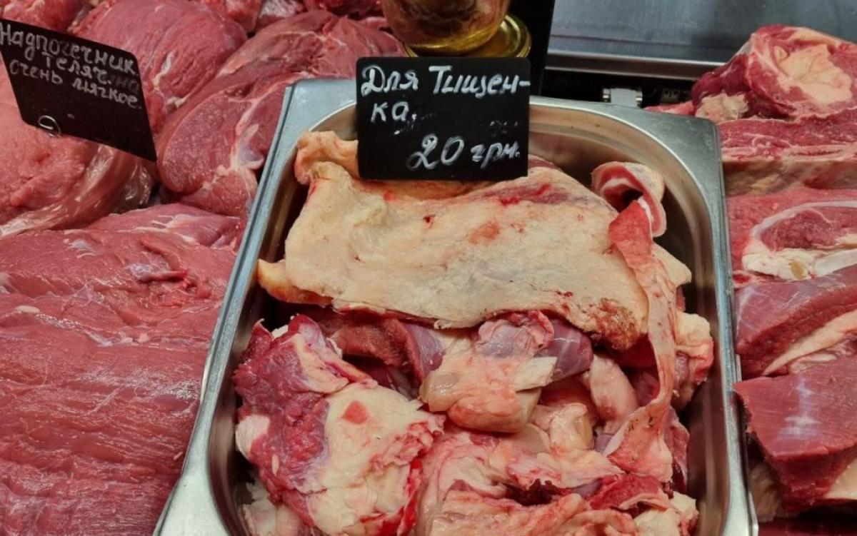В Киеве на рынках стали продавать мясо 