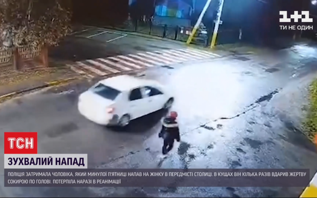 Просто перепутал: под Киевом неадекват изрубил топором мать четырех детей