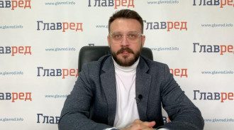 Мстислав Баник