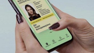 COVID-сертификаты