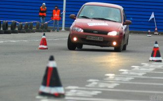 автошкола