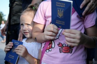 паспорт Украины