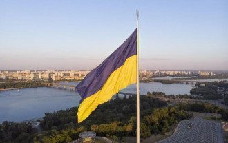 Флаг Украины