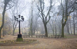 погода