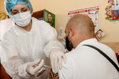 вакцинация вакцинация