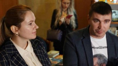 Скороход і поляків Скороход і поляків