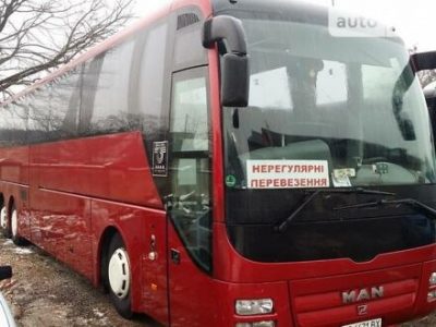 Новые правила карантина: украинцев без прививки не пустят в транспорт