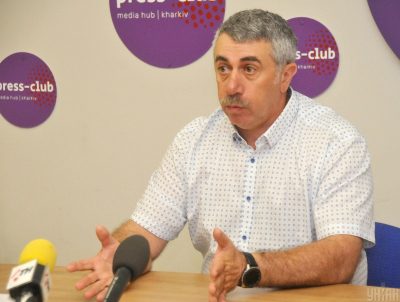 Комаровський Комаровський