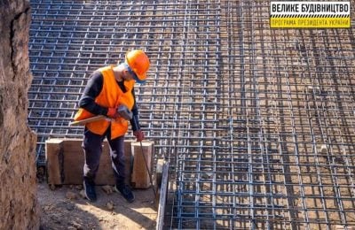 "Велике будівництво" зводить "з нуля" сьомий груповий будинок для сиріт на Дніпропетровщині